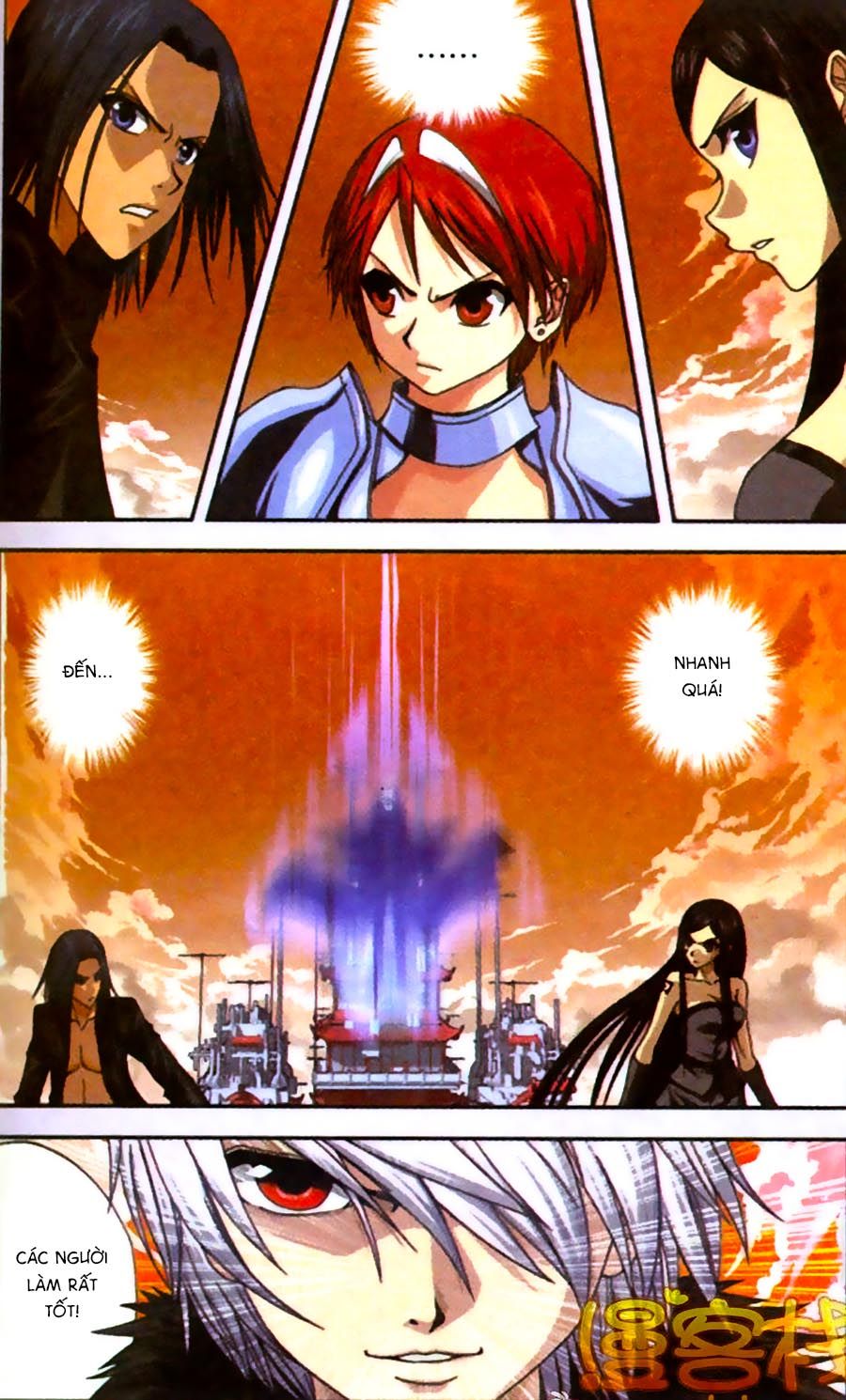 thâu tinh cửu nguyệt thiên chapter 274 12