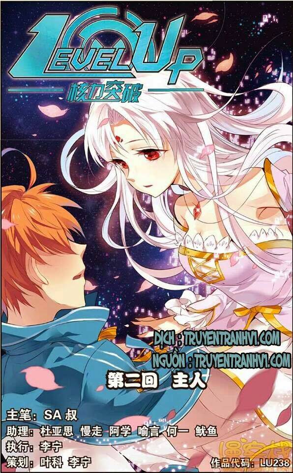 level up - hạch lực đột phá chapter 1 25