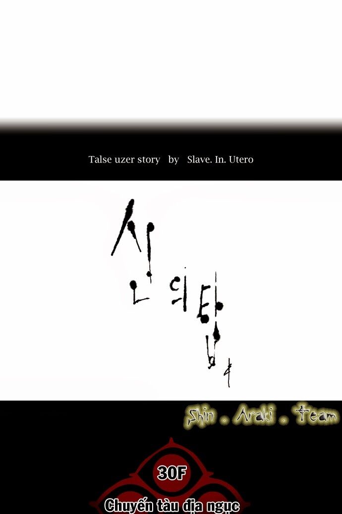 tòa tháp bí ẩn 2 chapter 115 6