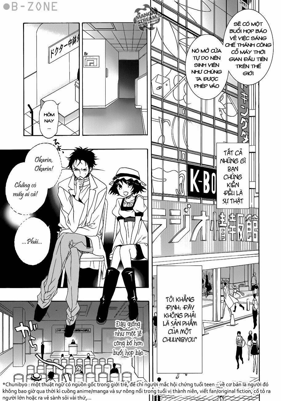 steins;gate chapter 0 8