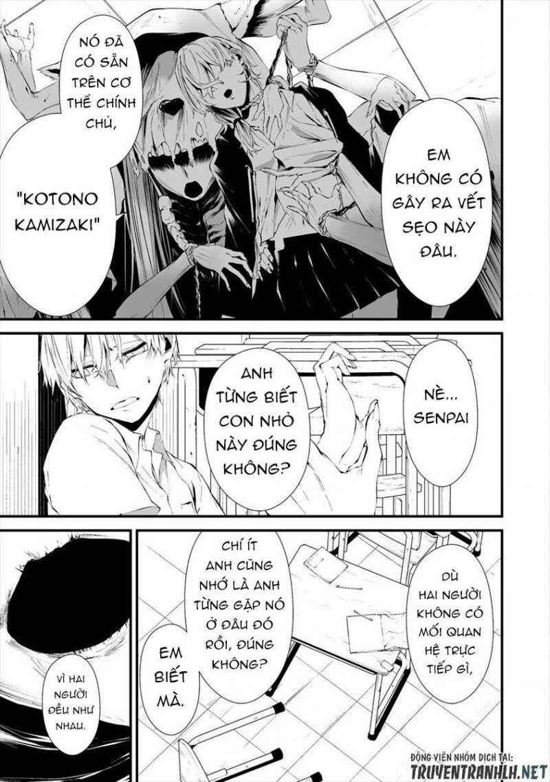 august 9th, i will be eaten by you chapter 1.5 14