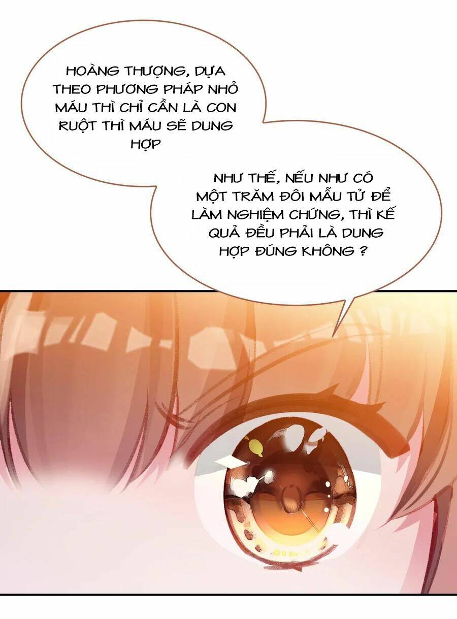 gả cho một tên thái giám đáng ghét chapter 191 14