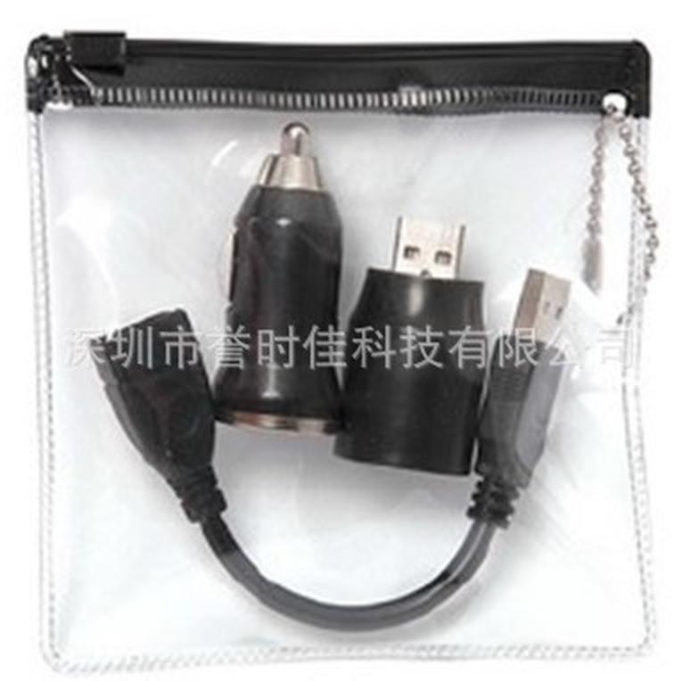 Giao hàng nhanh phích cắm chuyển đổi USB điện thoại di động Bộ sạc tường sạc du lịch bộ sạc xe hơi đa năng Bộ nguồn di động