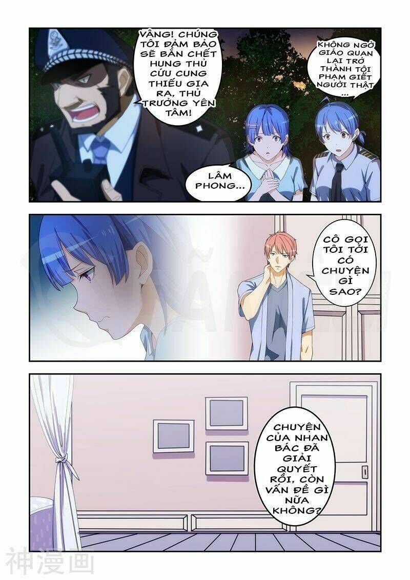 đào hoa bảo điển chapter 161 1