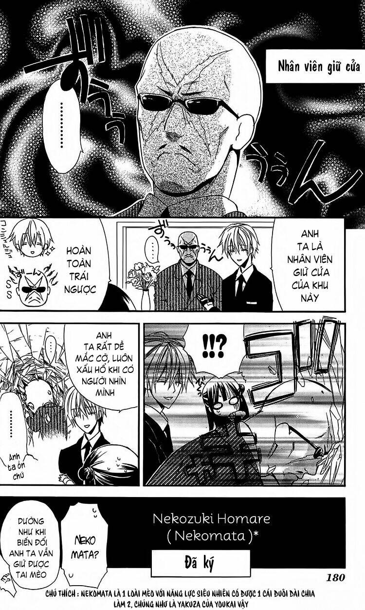 inu x boku ss chapter 4 26