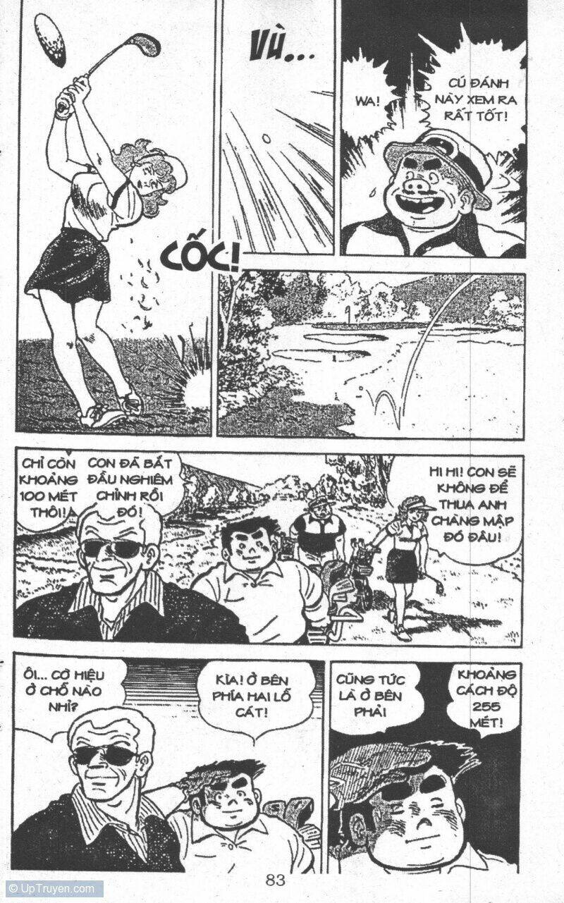 ashita tenki ni naare chapter 1 81