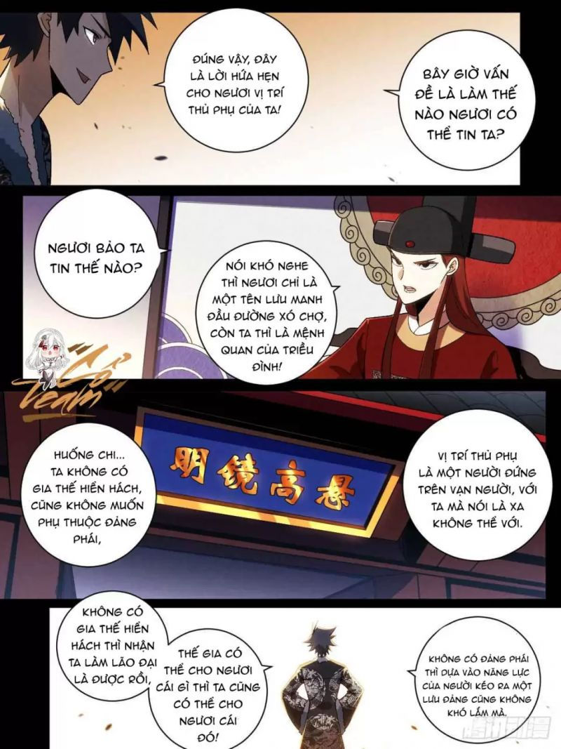 ta xưng kiêu hùng tại dị giới chapter 24 14