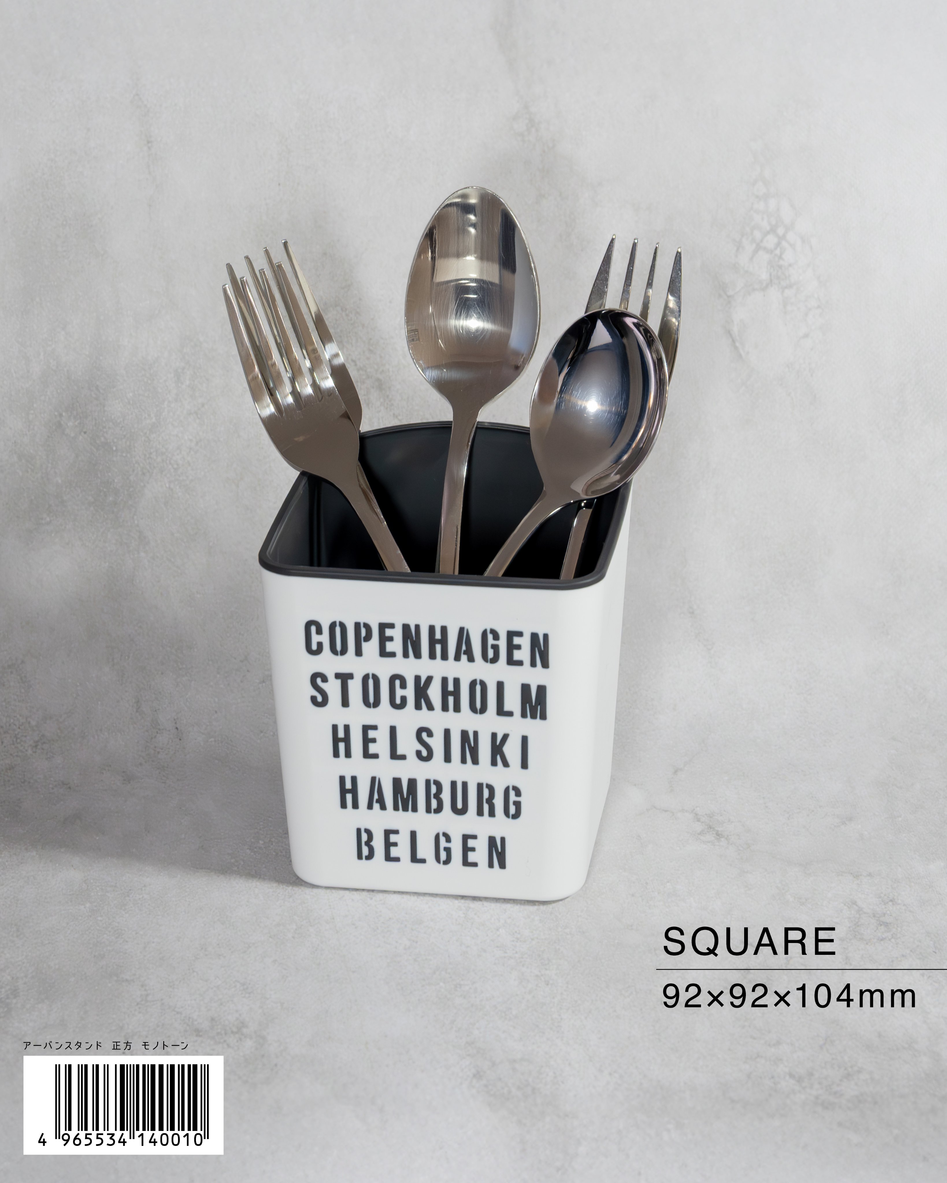 Hộp đựng bút &amp; đồ dùng văn phòng - Hình chữ nhật - Made in Japan