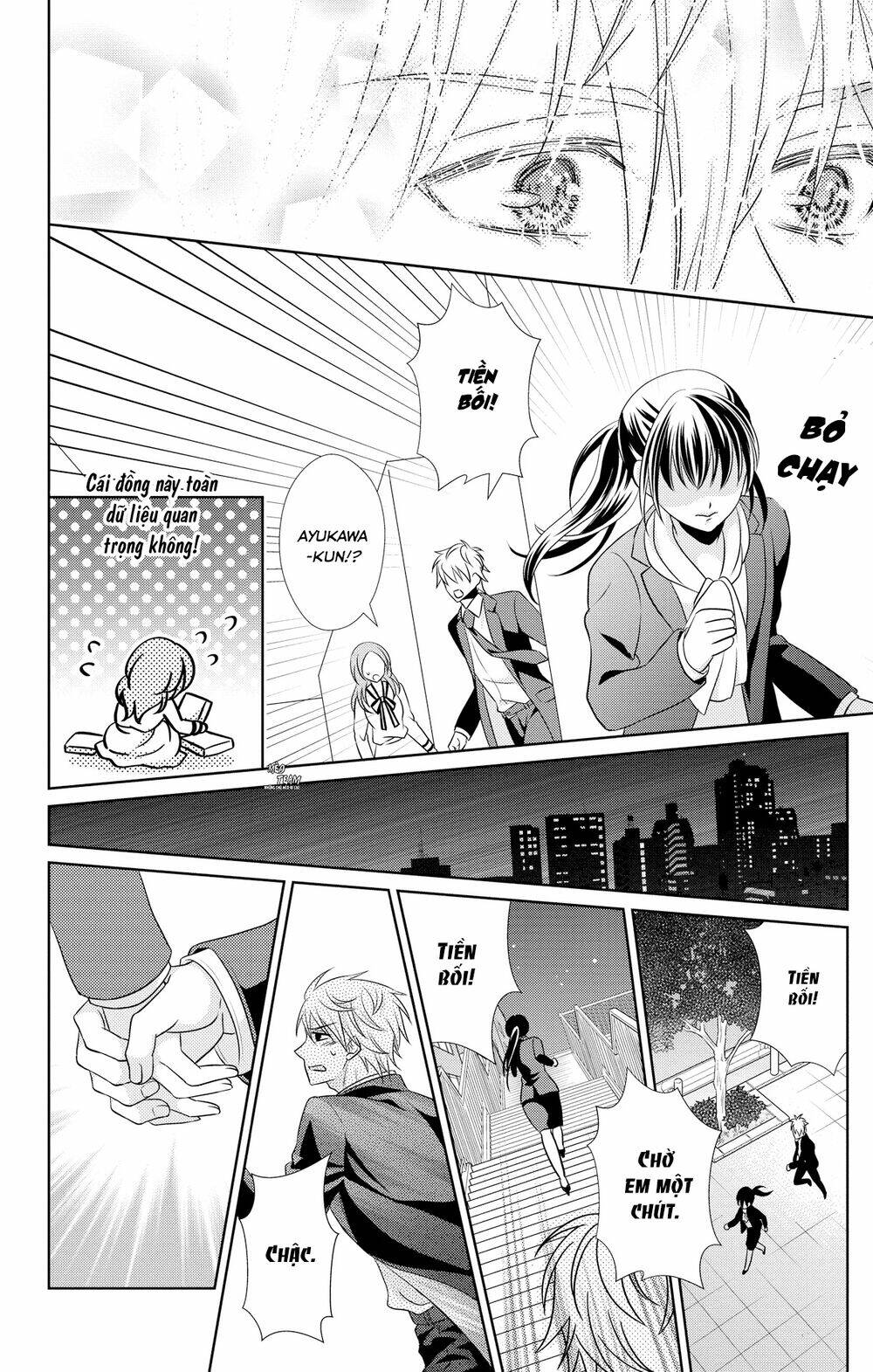 anata to koi ga shitai no desu! chapter 4 32