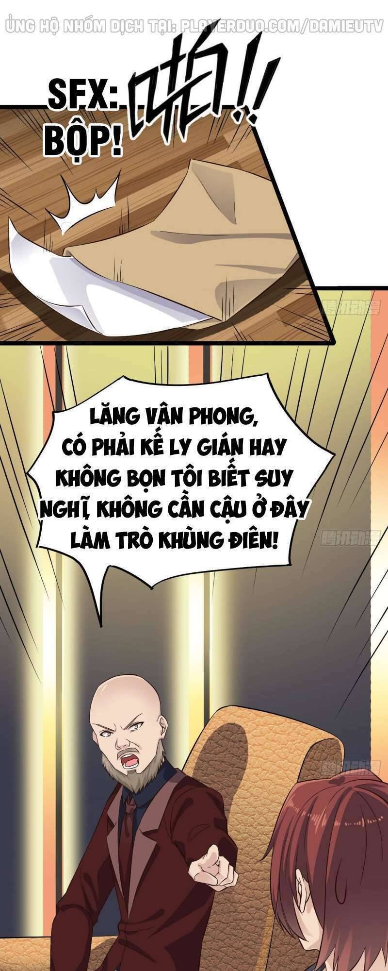 địa phủ khai phá thương chapter 231 10