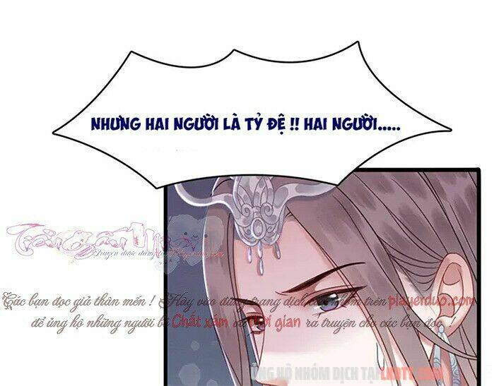 trọng sinh bá sủng nhiếp chính vương quá mạnh mẽ chapter 123 112