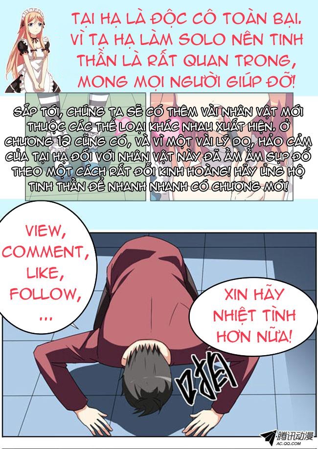 i am killer maid chapter 11 15