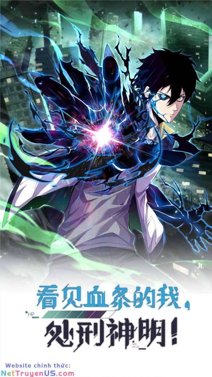 nhìn thấy thanh máu, ta xử tội thần linh chapter 59 2