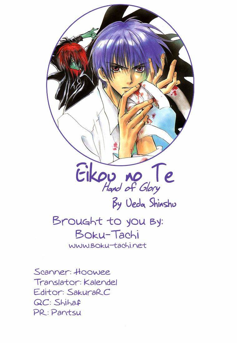 eikou no te chapter 6 2