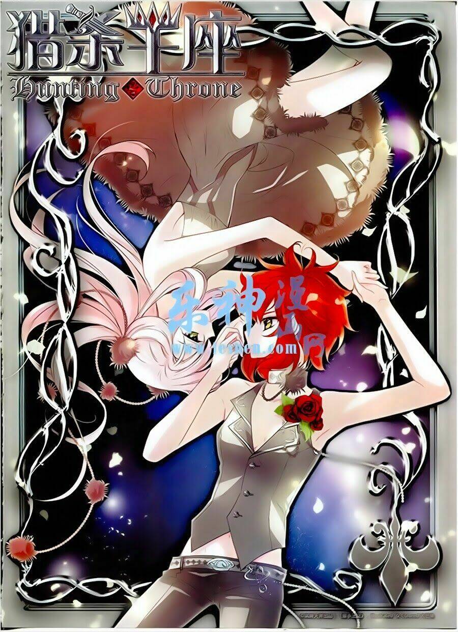 liệp sát vương tọa chapter 7 1