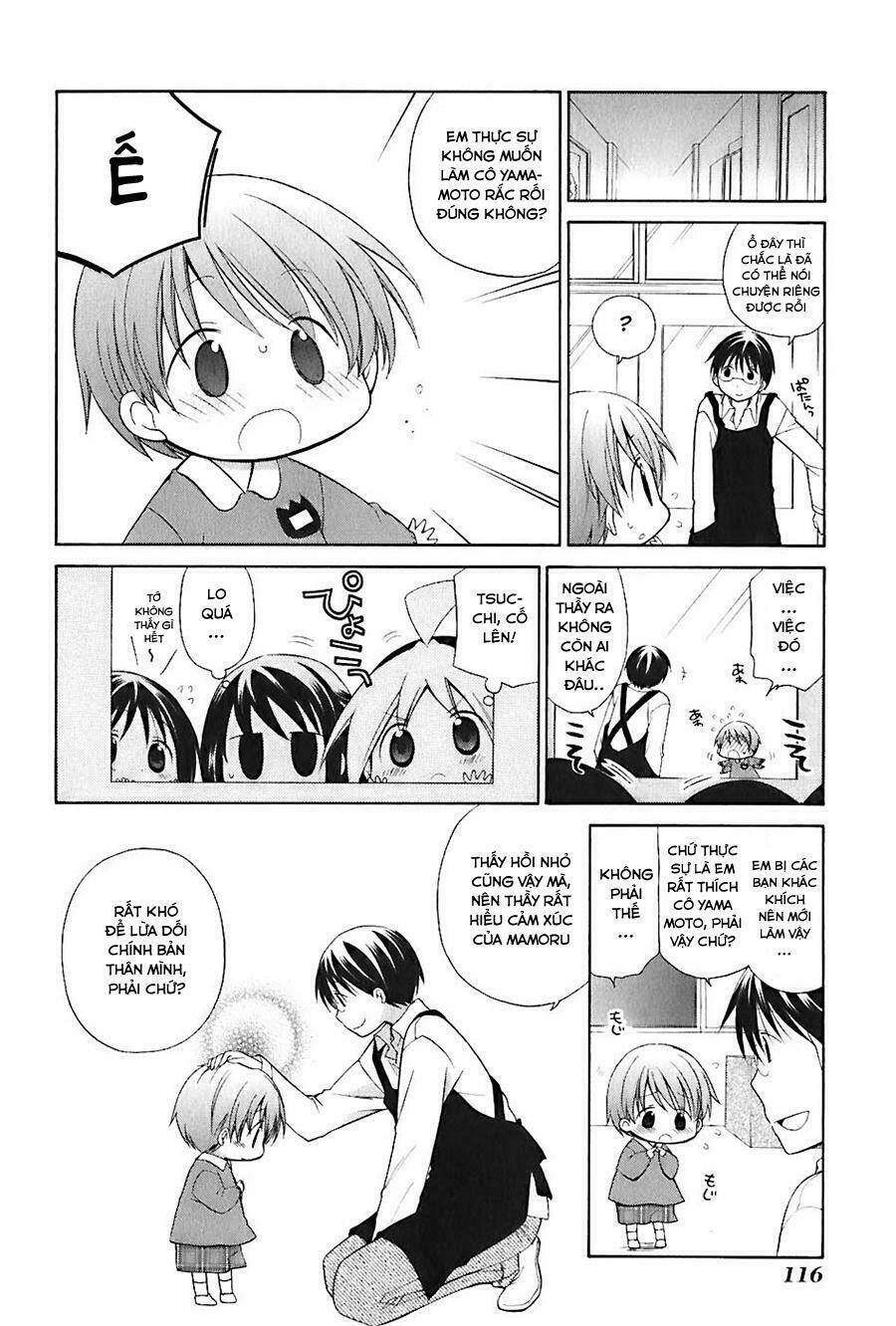 hanamaru yochien chapter 18 9