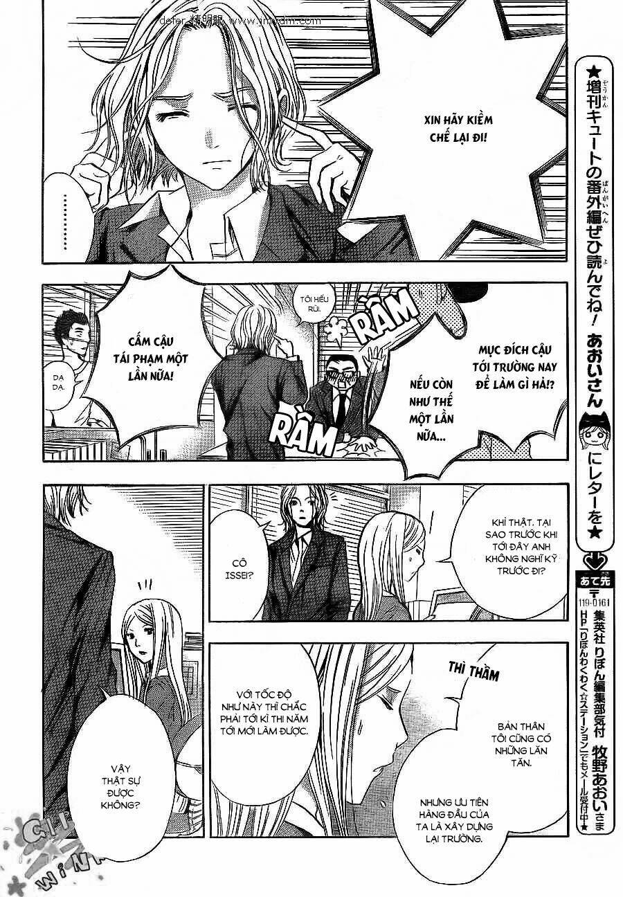 sekai no hate chapter 10 28