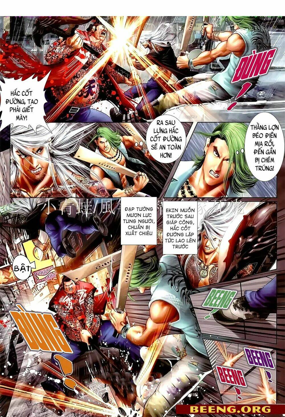 hỏa hồng niên đại hắc cốt đường chapter 1091 9