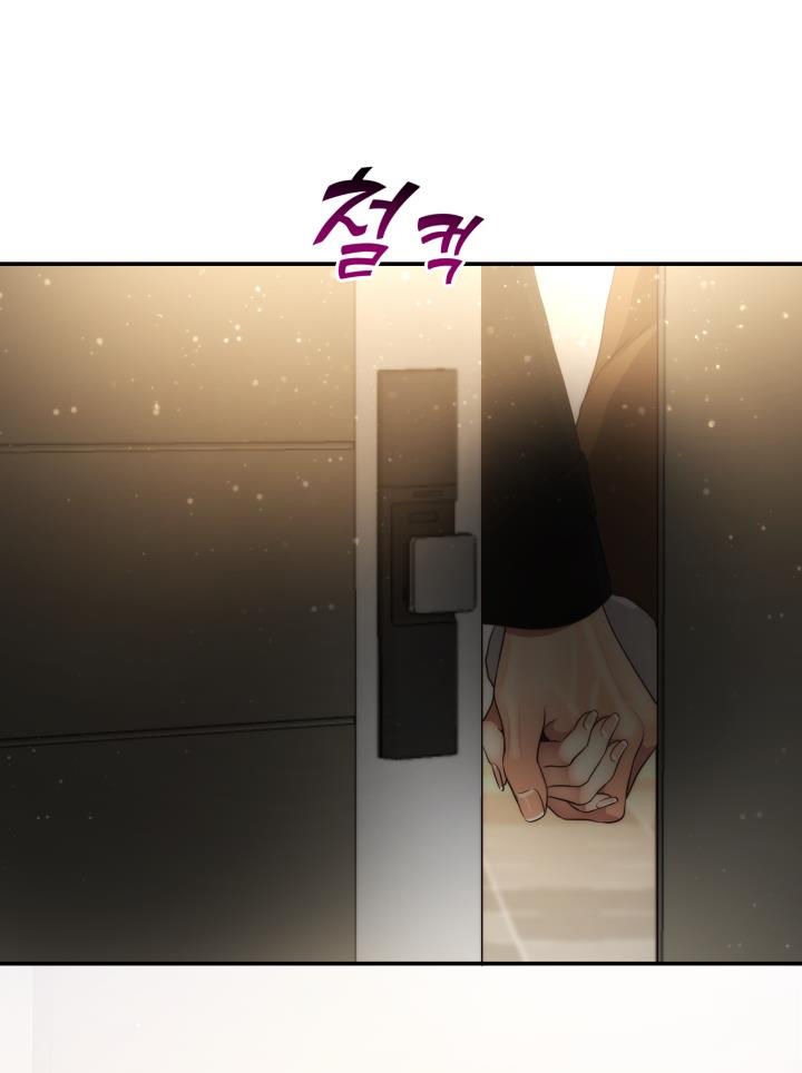 [16+] ánh sao ban mai chapter 70.1 5