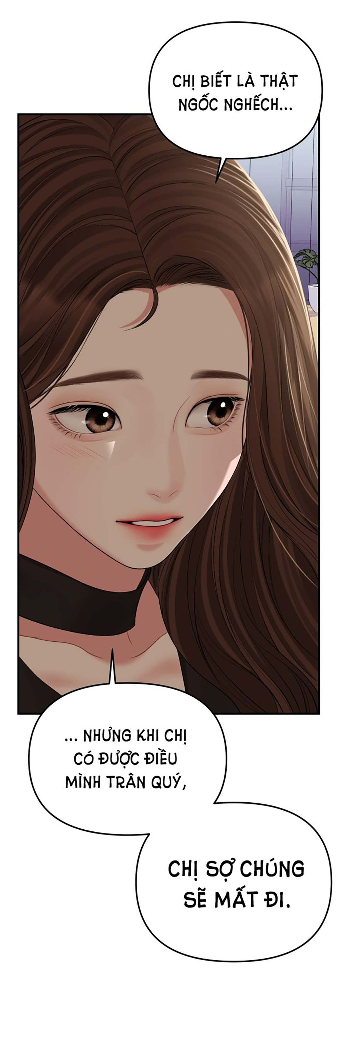 gửi em người đánh cắp những vì sao - to you who swallowed a star chapter 113.2 22