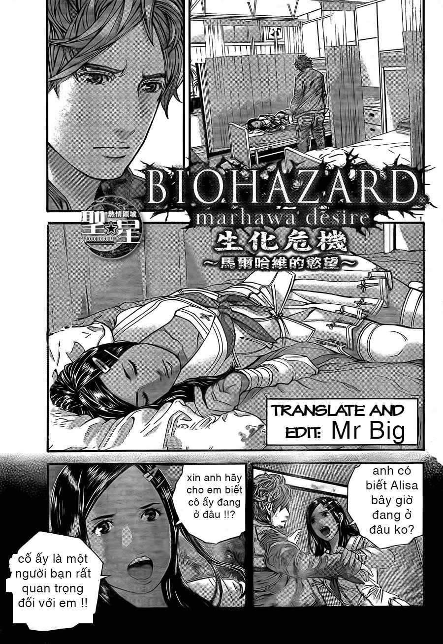 thảm họa marhawa chapter 4 2