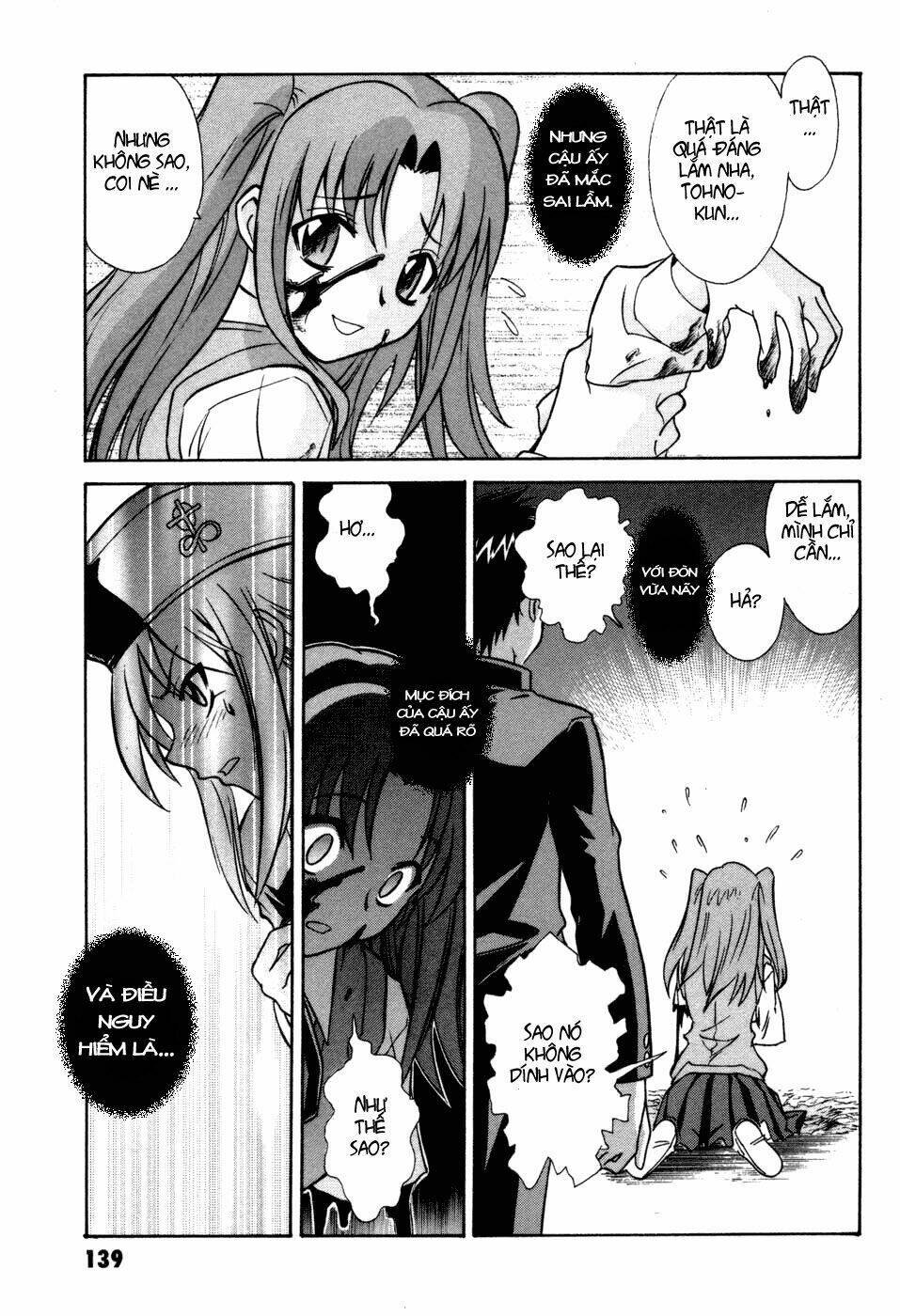 melty blood chapter 12 29