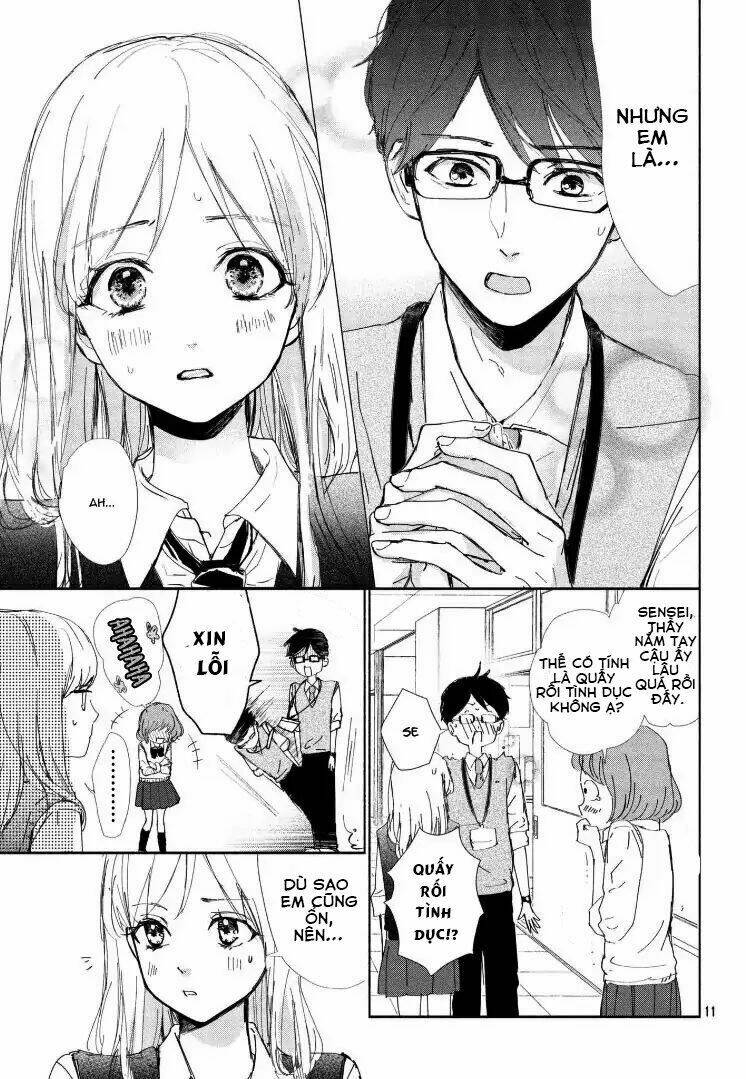 sore wa marude amagasa no you ni chapter 1 13