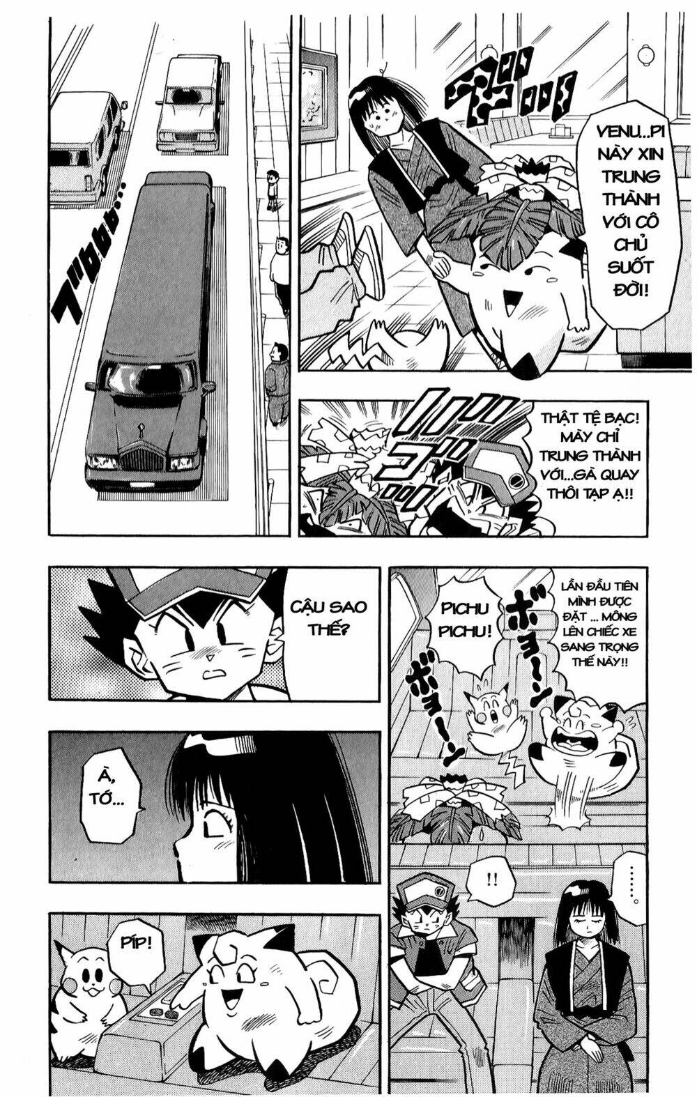 quái vật pocket chapter 11 7