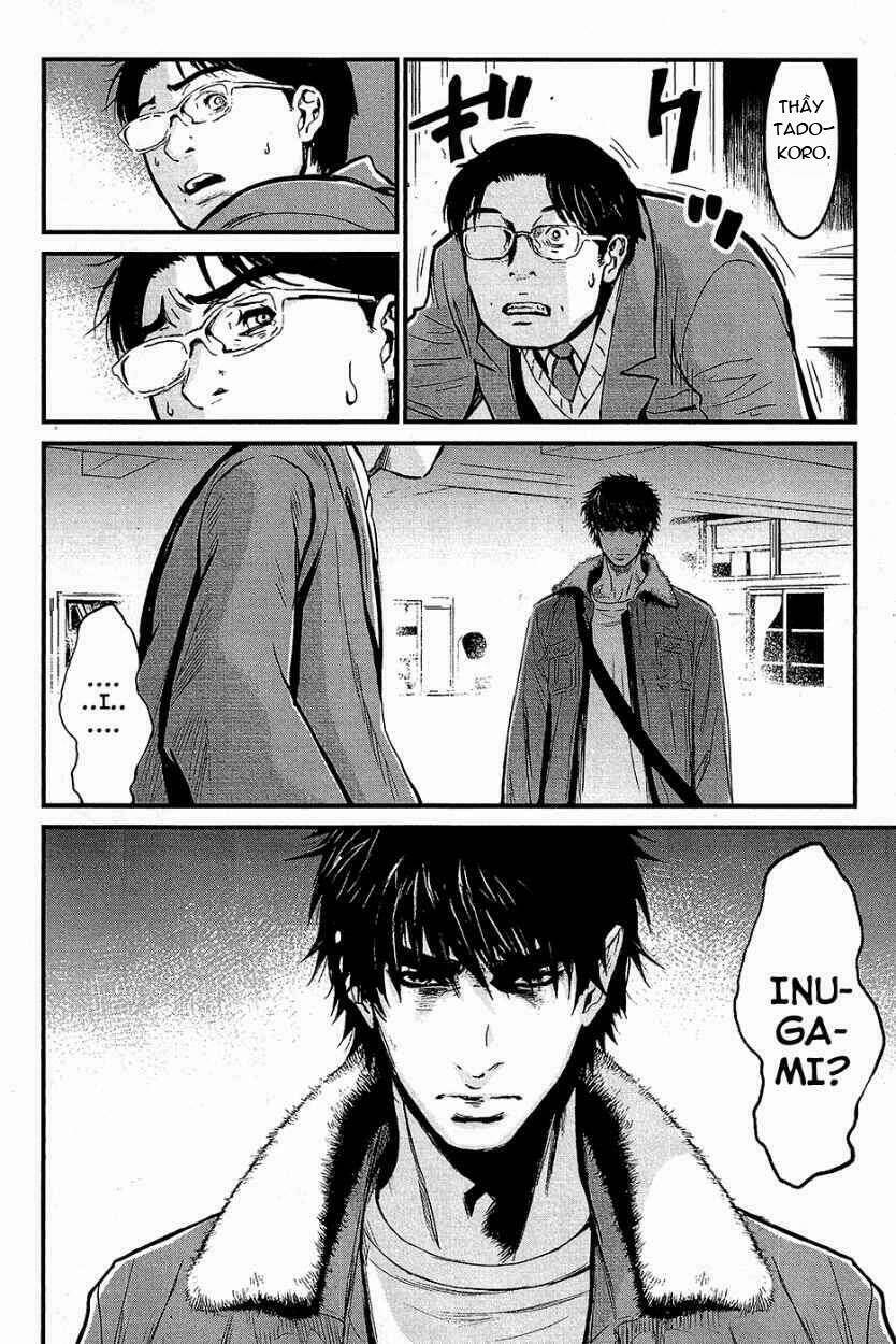 wolf guy - wolfen crest chapter 71 16