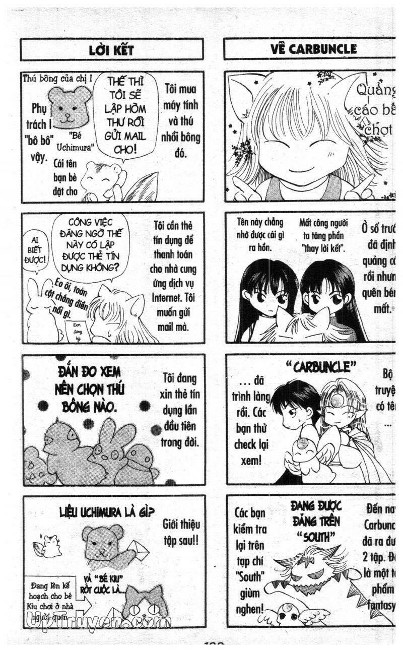 vampire game chapter 8 200