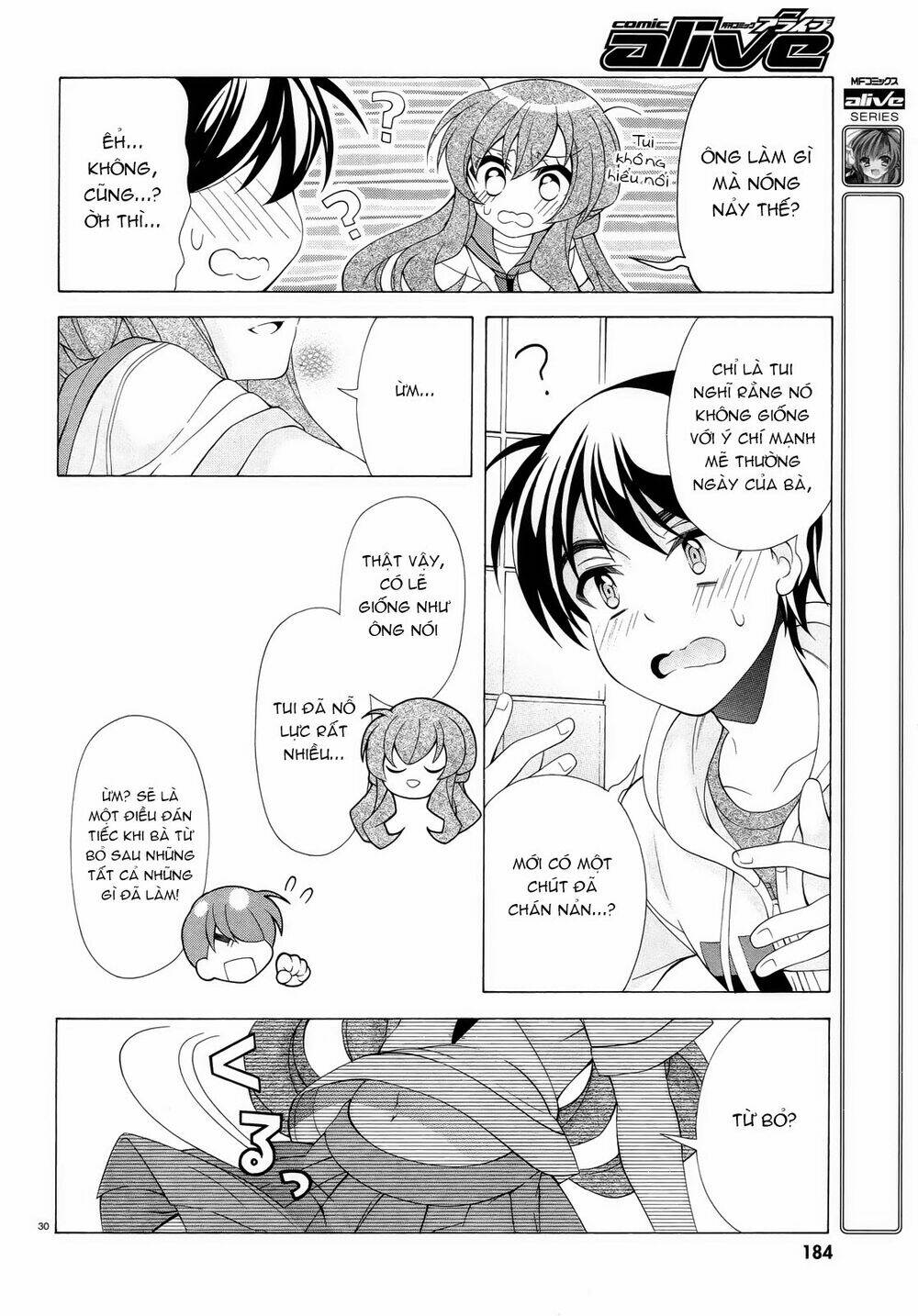 omae o otaku ni shiteyaru kara, ore o riajuu ni shitekure! chapter 8 32