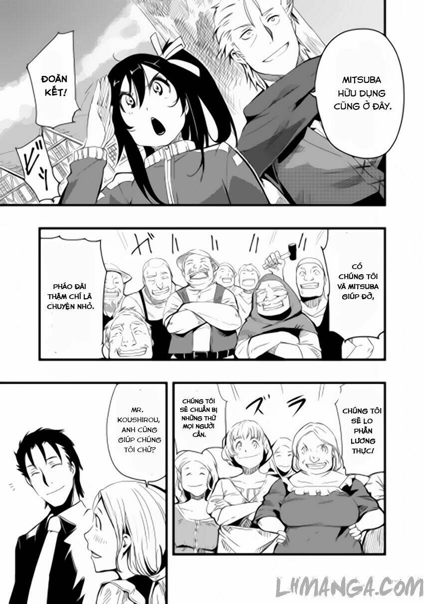 chihou kishi hans no junan chapter 4 17