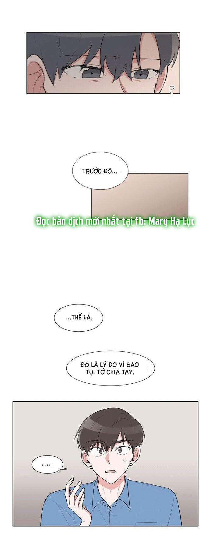 gatabutata chapter 33.1 15