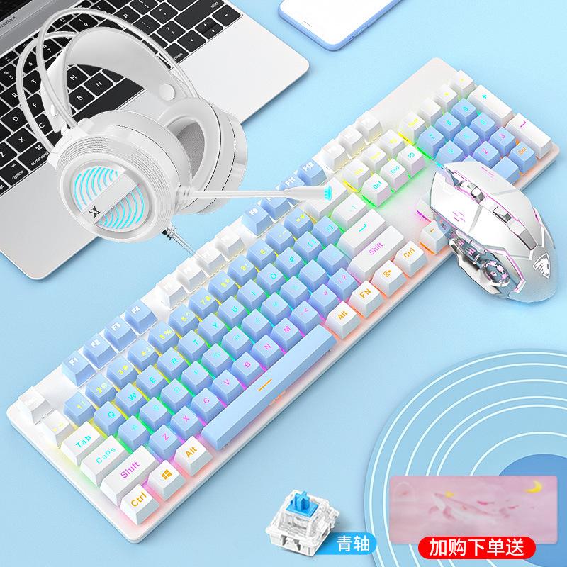 Giá Đặc Biệt Wrangler Bàn Phím Cơ Bộ Chuột Máy Tính Để Bàn Chơi Game Điện Chuyên Dụng Có Dây 87 Phím Xanh Trục Văn Phòng