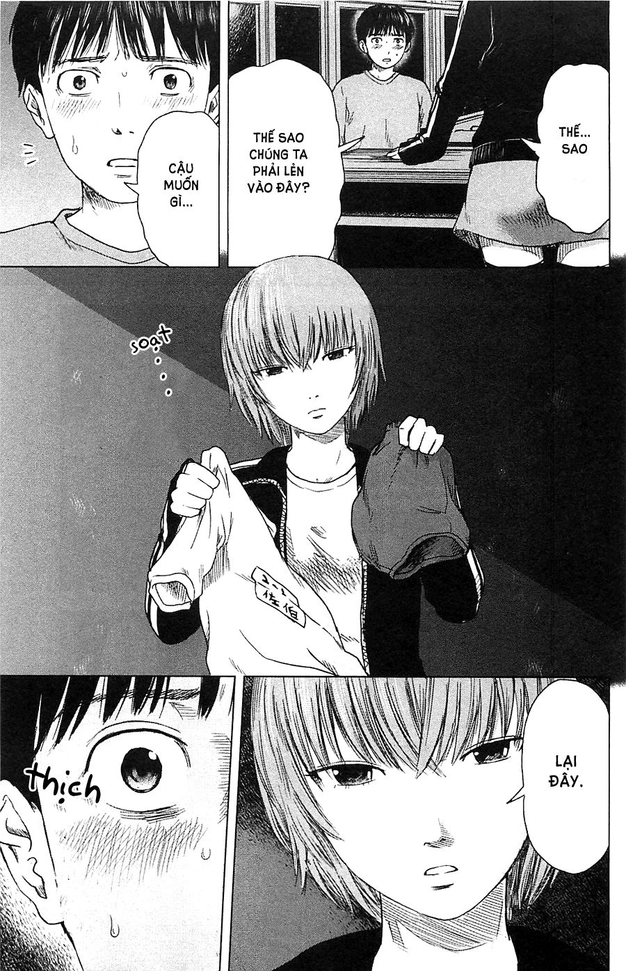 aku no hana chapter 12 8