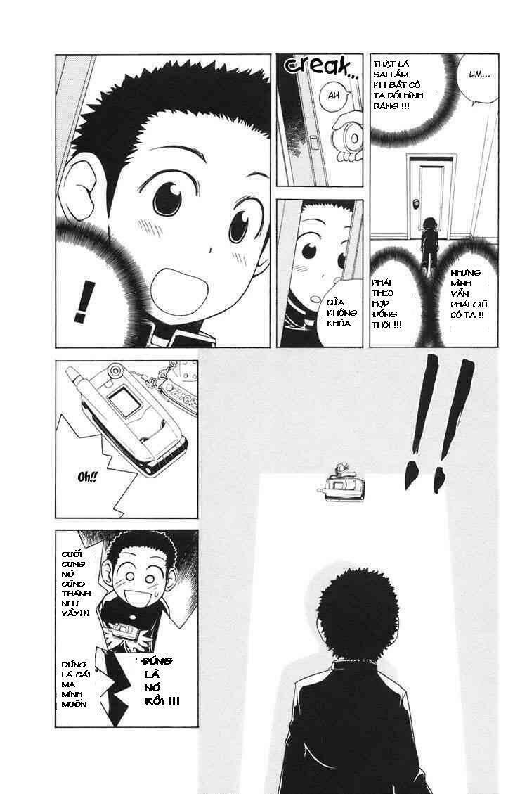 090 - eko to issho chapter 2 7