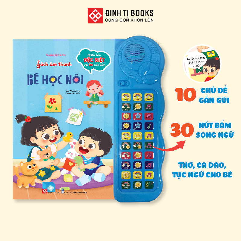 Sách - Sách Âm Thanh - Bé Học Nói Phiên Bản Đặc Biệt Với 30 Nút Bấm Cho Bé 0 - 6 Tuổi - Đinh Tị Books