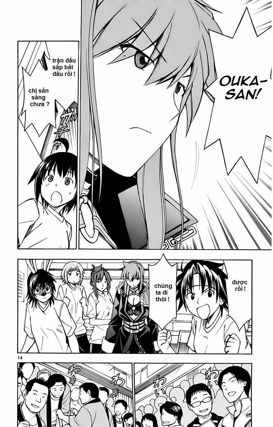 koko ga uwasa no el palacio chapter 48 15