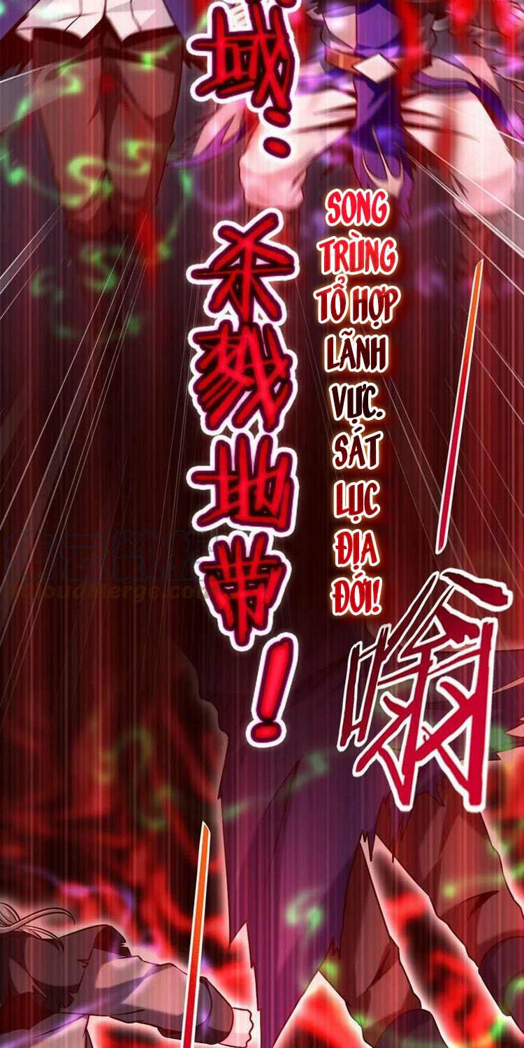 ma thú kiếm thánh dị giới tung hoành chapter 202 4