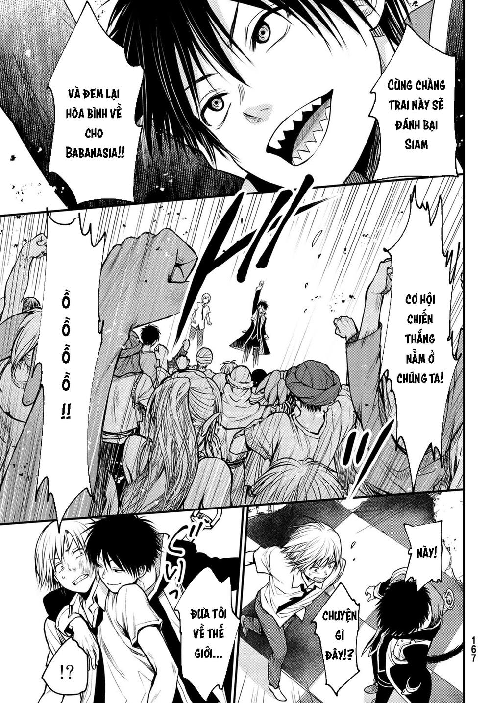 ni no kuni ~ hikari no koukeisha to neko no ouji chapter 1 53