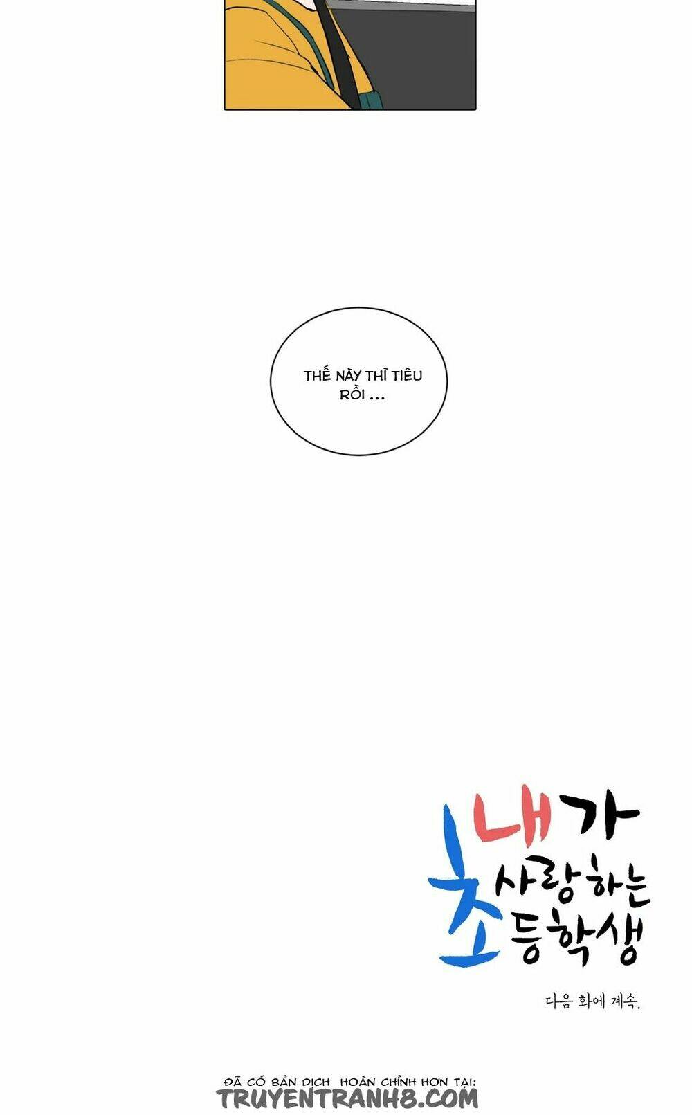 cậu nhóc tiểu học mà tôi yêu! chapter 19 46