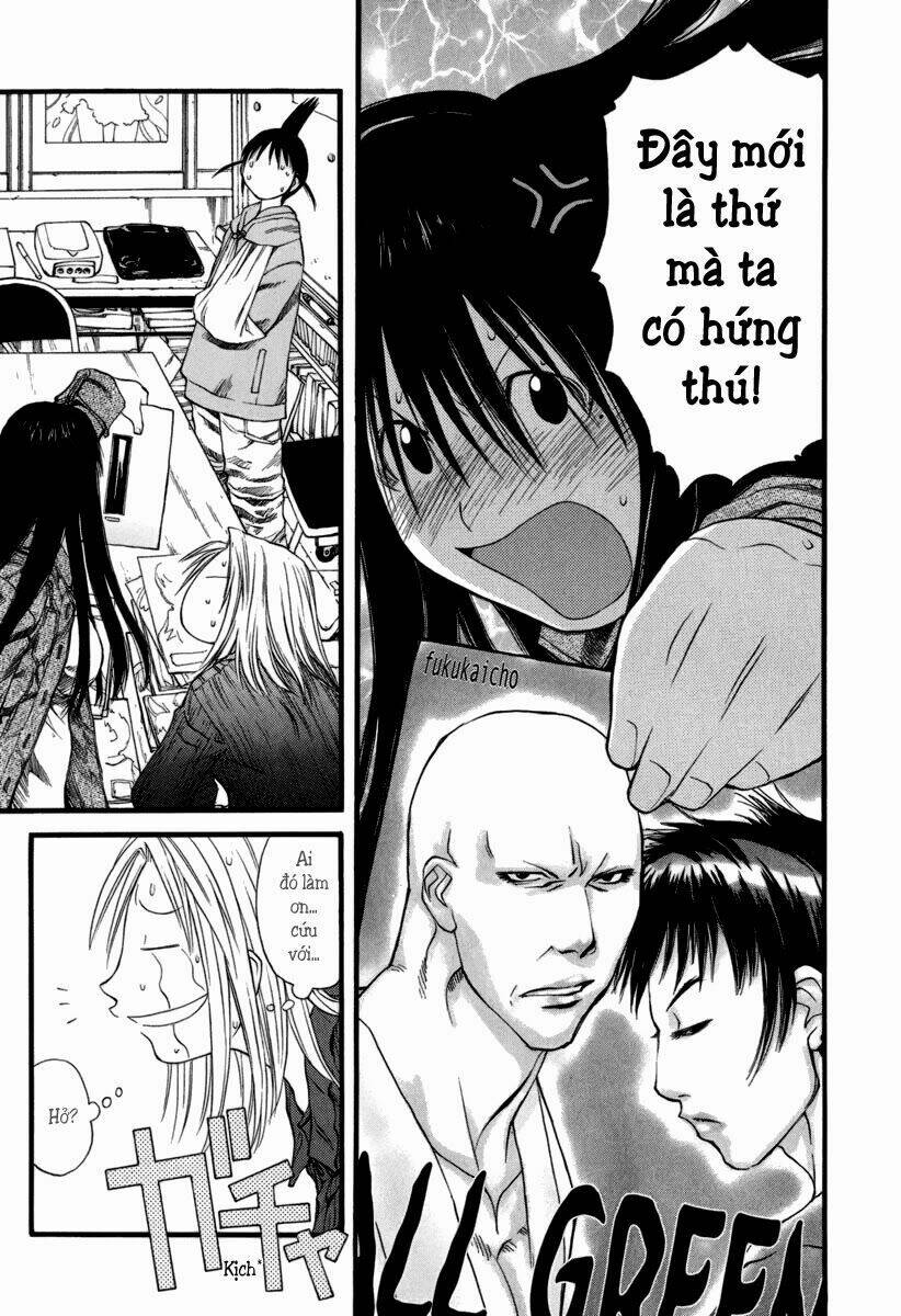 genshiken chapter 25 25