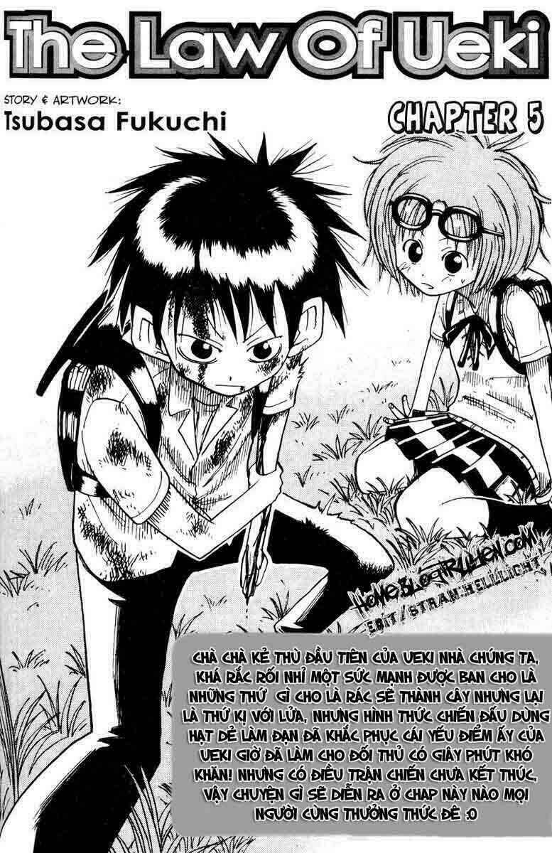 law of ueki plus chapter 8 2