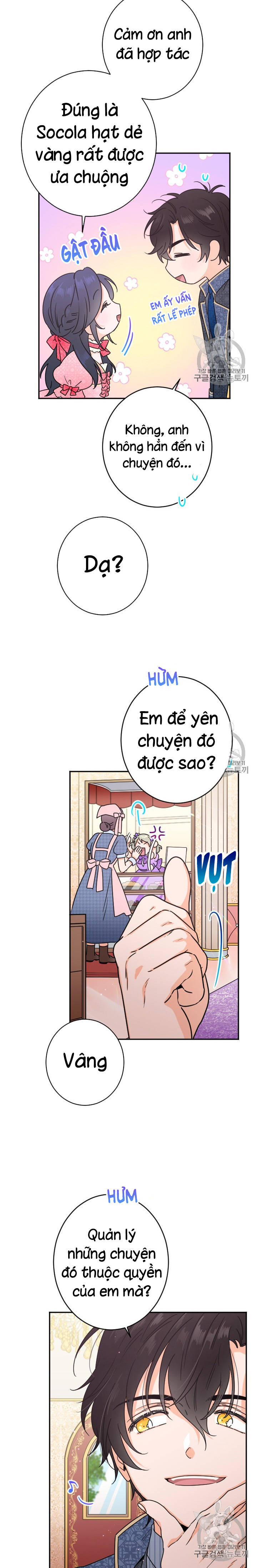 lady baby chapter 74 12