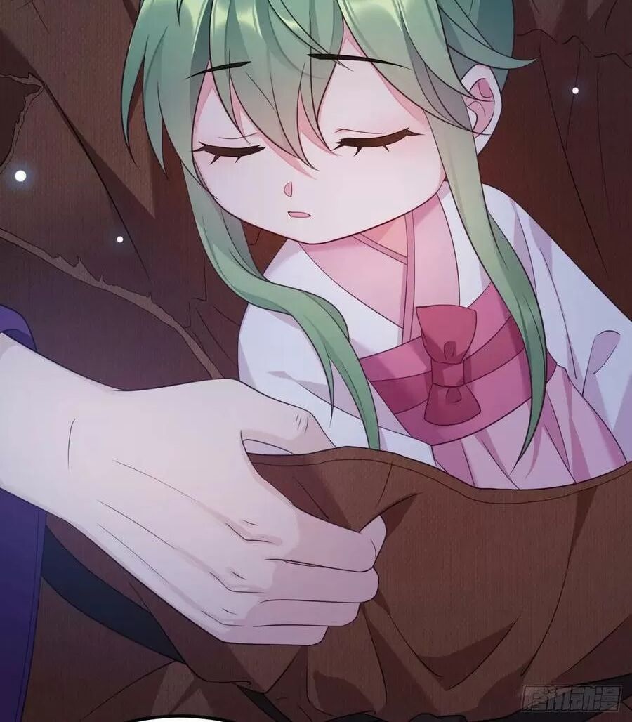 ta mới không gả cho hoàng tử phản diện chapter 18 5