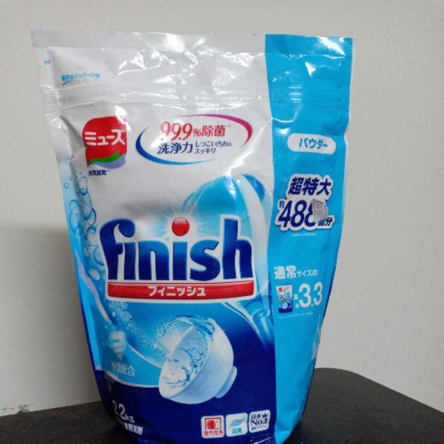 Bột rửa bát finish 2.2 kg