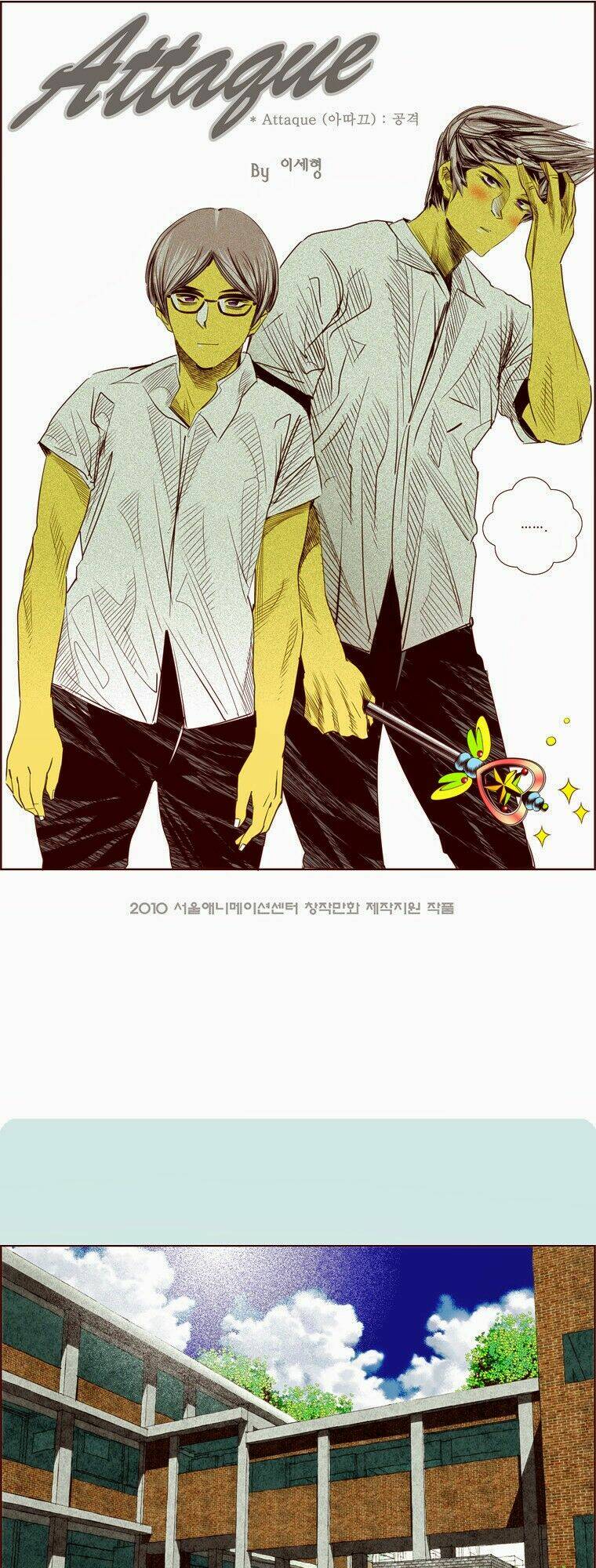 attaque chapter 19 2