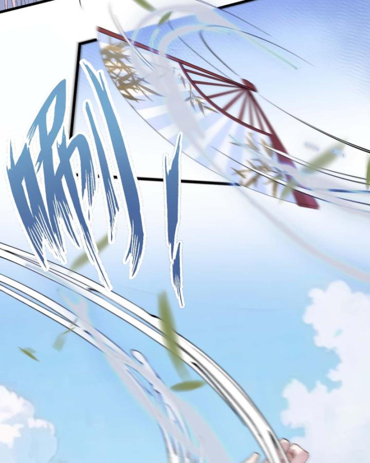 nhị sư huynh là một người phàm nhưng lại rất mạnh chapter 1 33