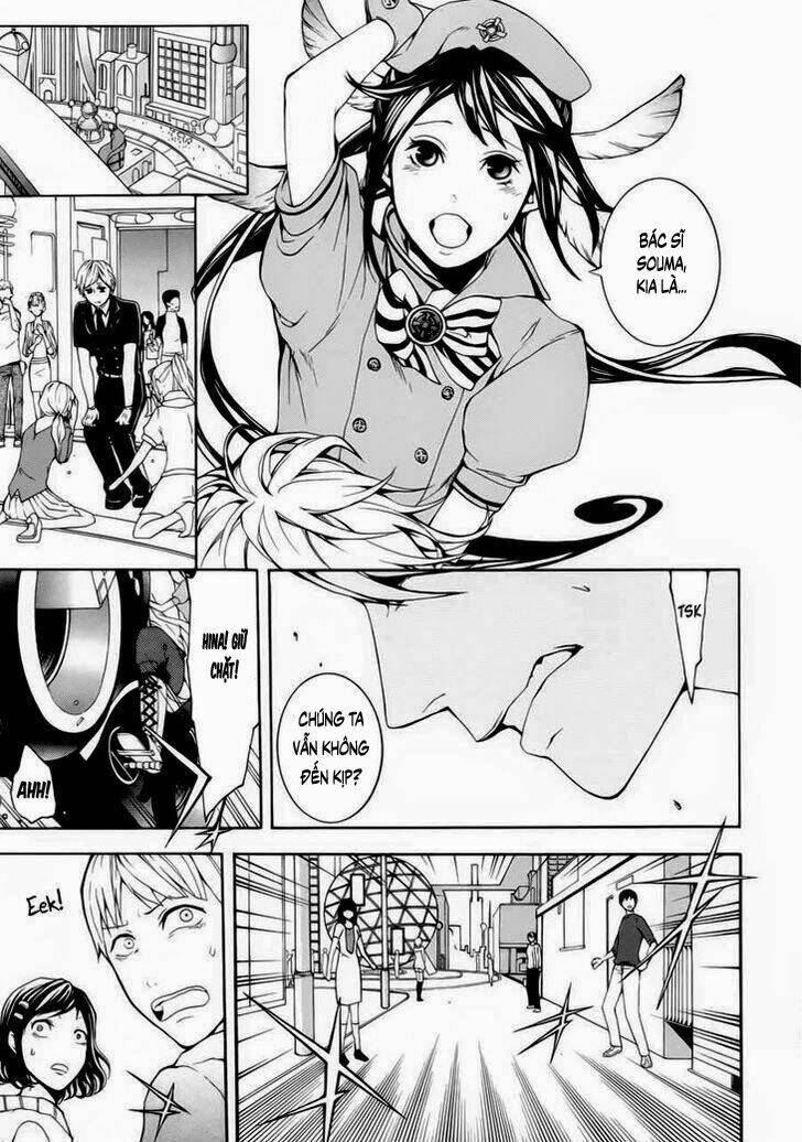 shinigami x doctor chapter 1 10