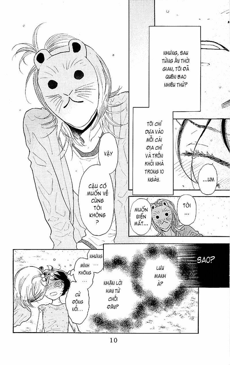 issho ni neyou yo chapter 1 12